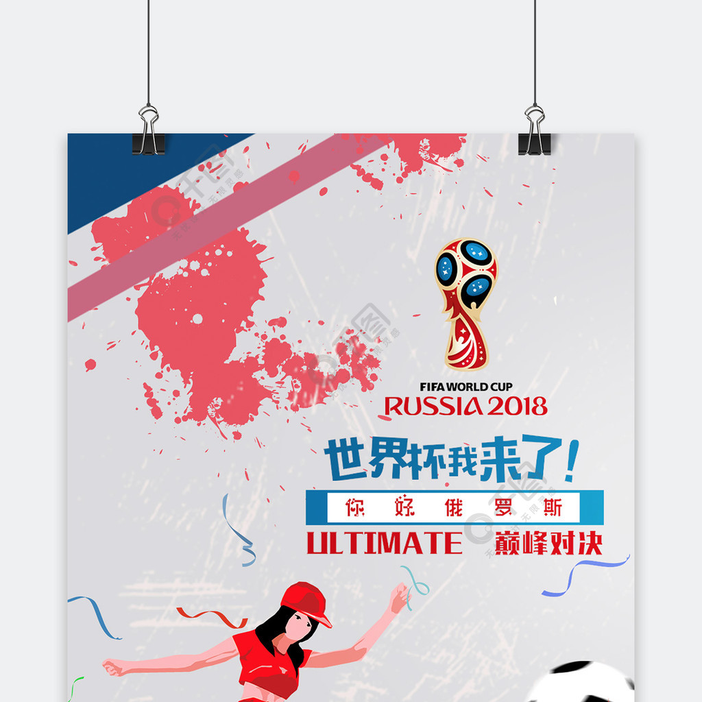 吸引了越来