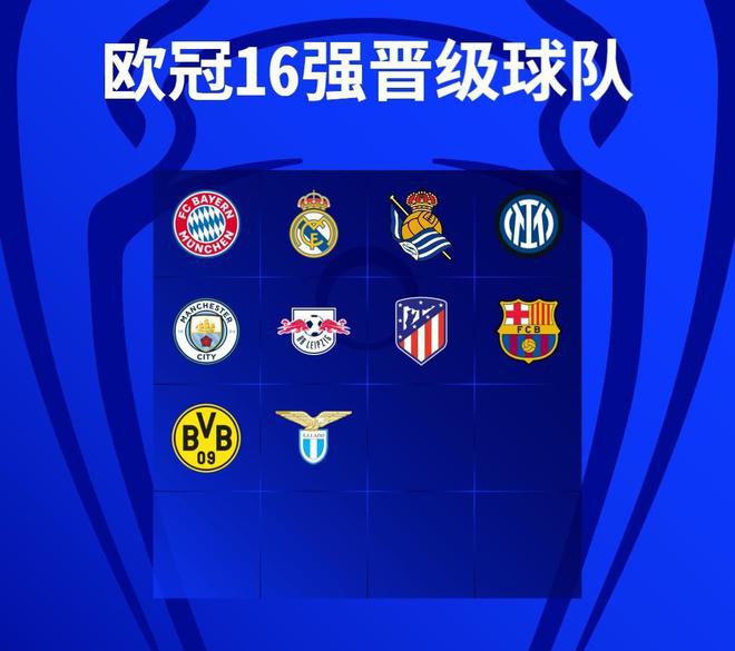 不仅是两位