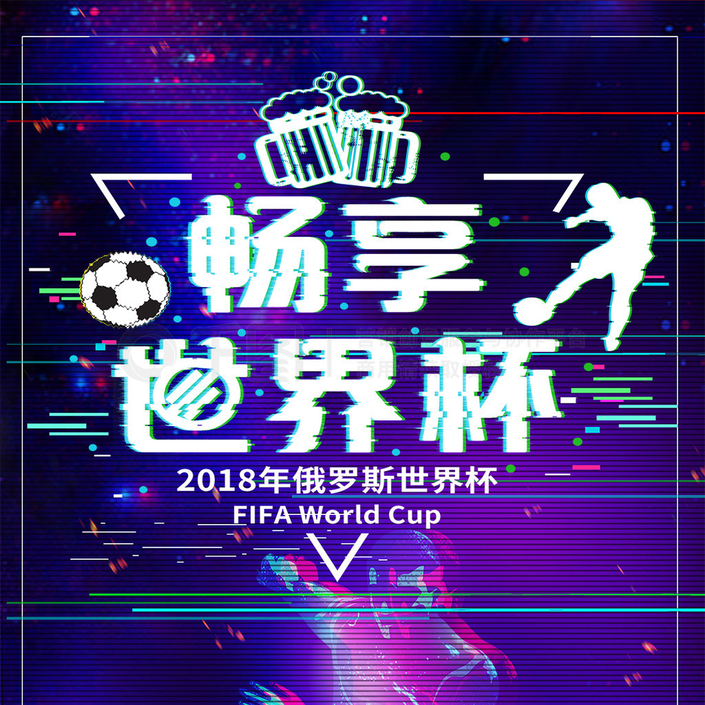 利更暴露了