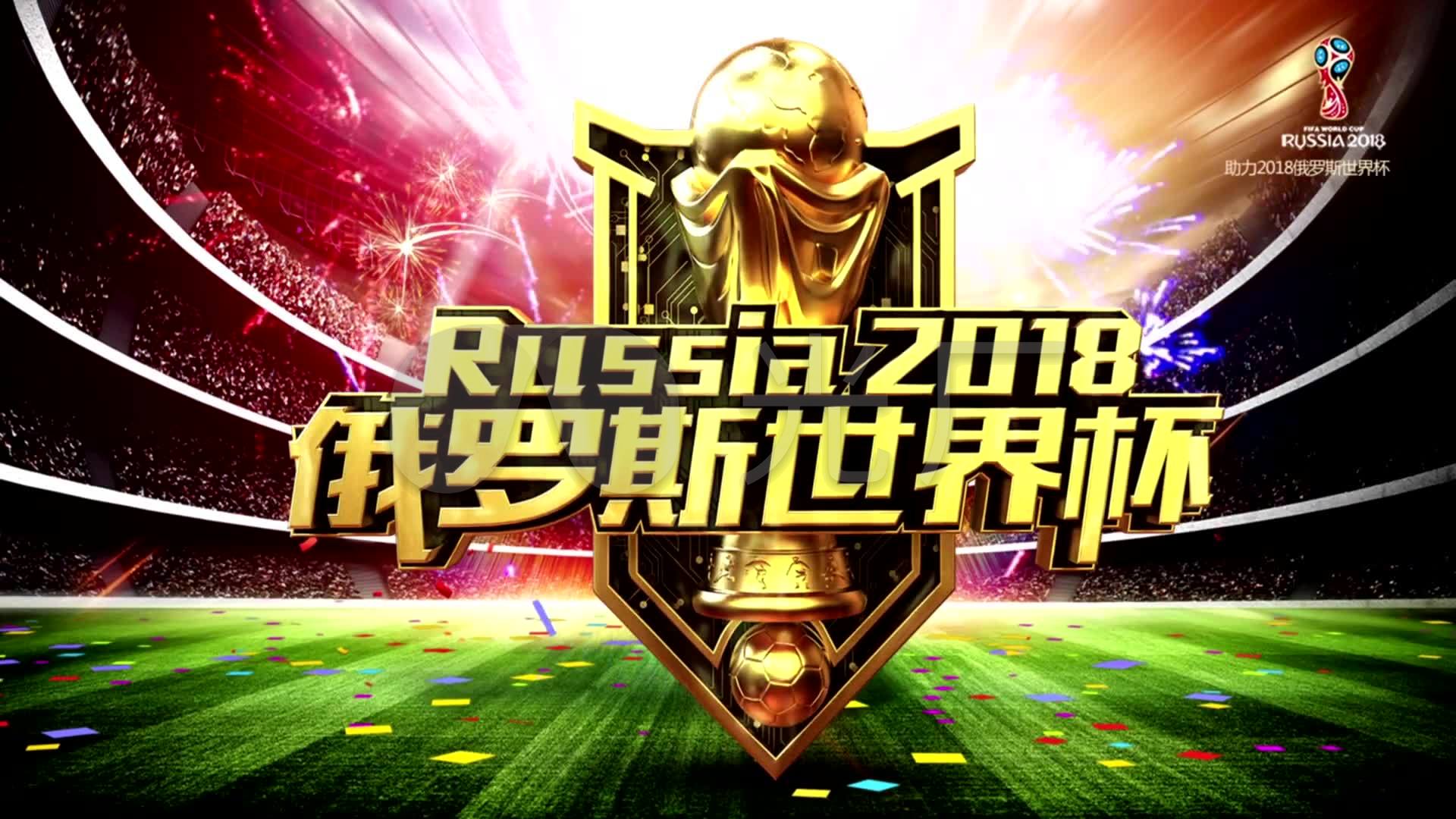 考虑加