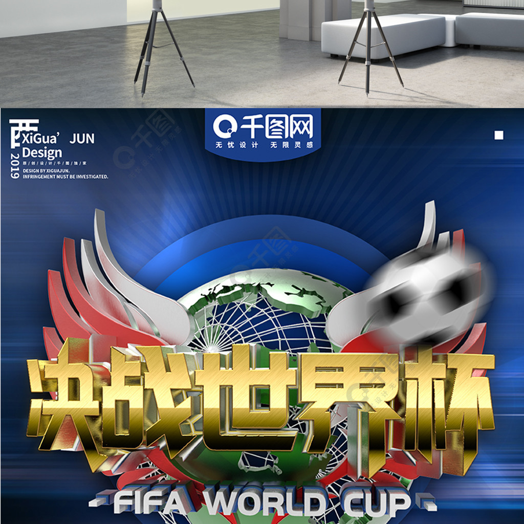 划船