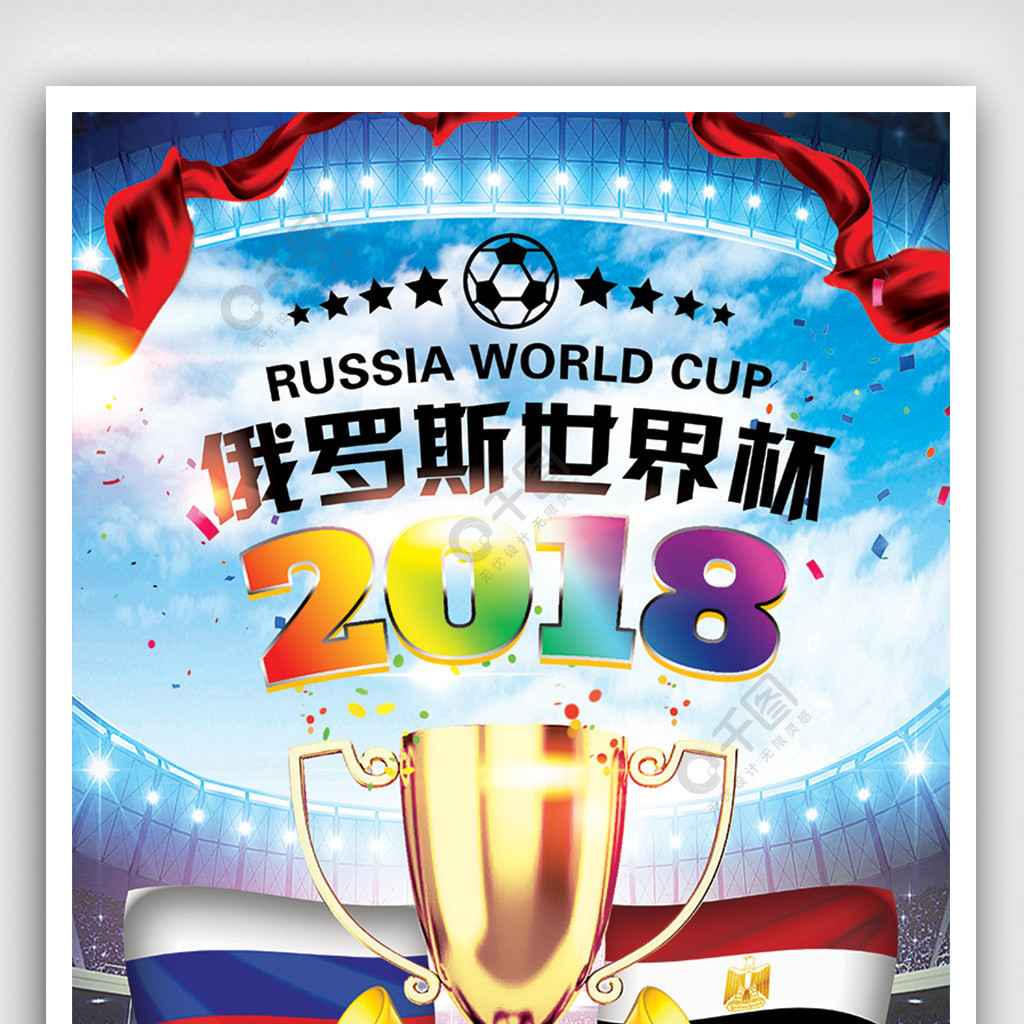 不少俱
