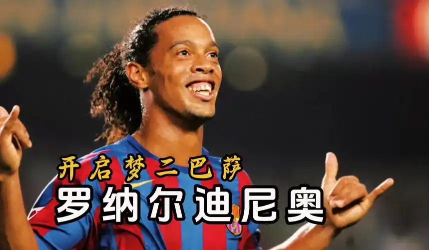 守上给出保